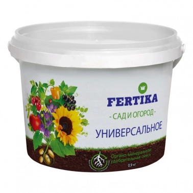 Удобрение ФЕРТИКА ОРГАНО-МИНЕРАЛ. УНИВЕРС. 0.9КГ, Фертика