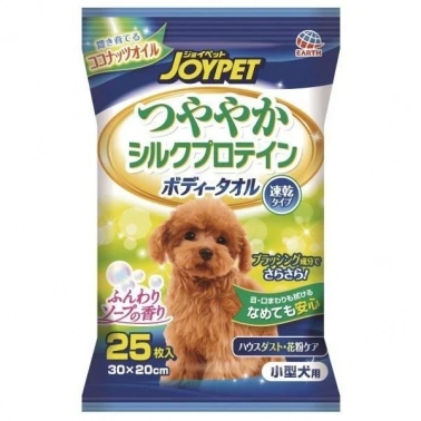Шампуневые полотенца Earth Pet Joypet 20x30 см 25 шт