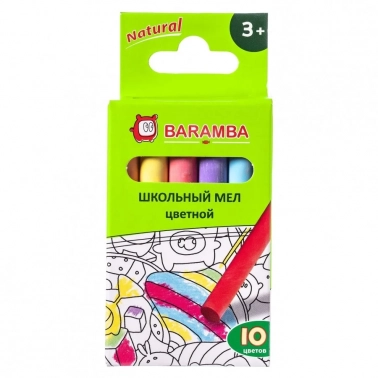  Baramba 10 