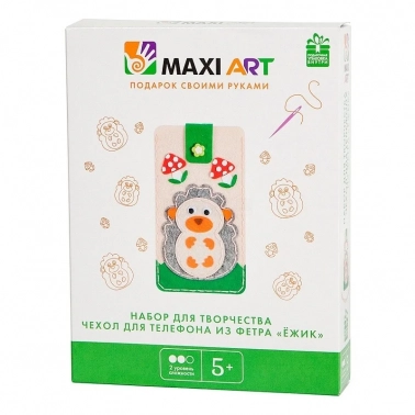    Maxi Art  