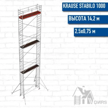    KRAUSE STABILO  1000 (748140),   14,2 ,  2.5x0.75 