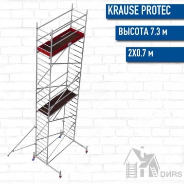    KRAUSE ProTec (910165),   8,2 ,  2.0x0.7 