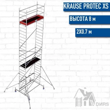    KRAUSE ProTec XS (820065),   8,7 ,  2.0x0.7 