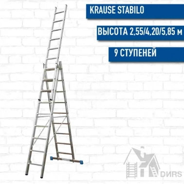  Krause () Stabilo    (3x9 )  