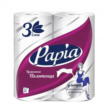   Papia 3- 2 