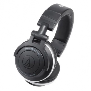 Охватывающие наушники Audio-Technica