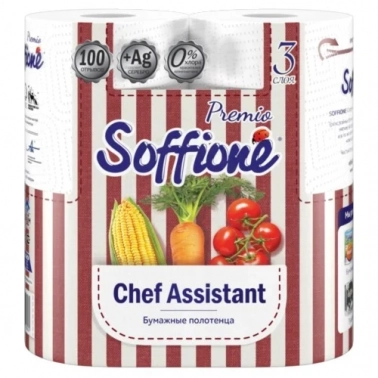   Soffione Premio Chef Assistant, 3 , 2 