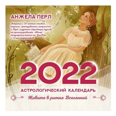     2022  