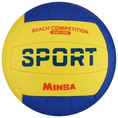   Minsa Sport Beach Competition  5  