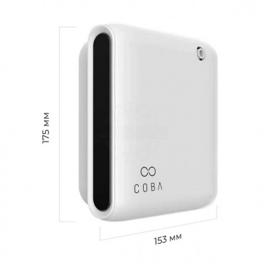 Ароматизатор воздуха Bluetooth S30 - до 40 м2