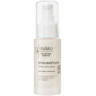    Mi&Ko  30       Cosmos Organic  