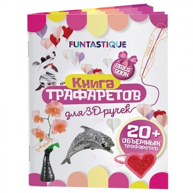   Funtastique 3D-PEN-BOOK-GIRLS