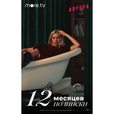  more.tv   12 