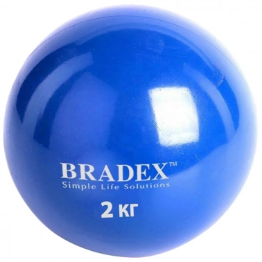  Bradex SF 0257