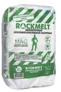   Rockmelt Mag,  