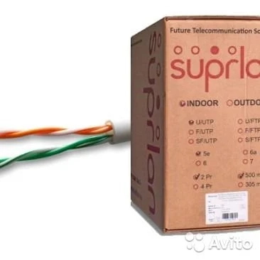   Suprlan 2pr premium 500 30