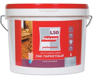 
  L50 PARADE Professional  2,5
