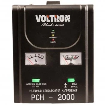    VOLTRON -2000