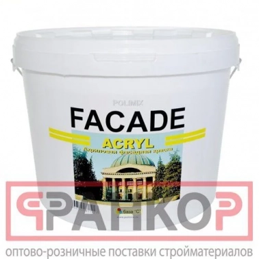     FACADE Acryl   0,94 ,  