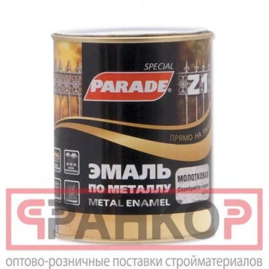    Parade Z1   543-311 .- 0,45 