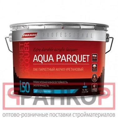  PARADE Professional -  L50 AQUA PARQUET / 9 ,  