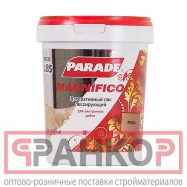 Parade   PARADE DECO Magnifico L85  0,9 