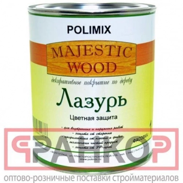 Polimix  -    - ,   2,5   -