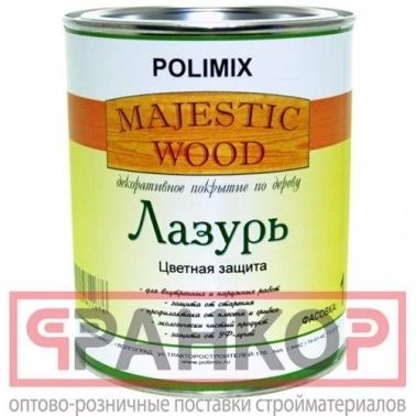Polimix  -    - ,  1 