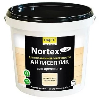 Nortex-Lux (Ѯ-)  