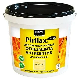 Pirilax- Classic ()   11   