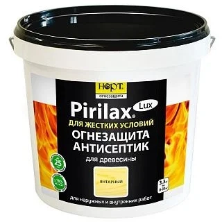 Pirilax- Lux ( - )   1,0 