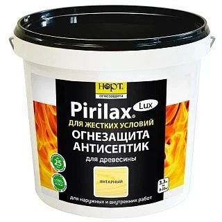 Pirilax- Lux ( - )   24 