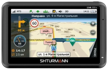 SHTURMANNLink 500SL, GPS 