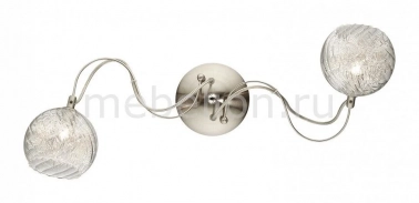 Бра Stray 2569/2W, Odeon Light
