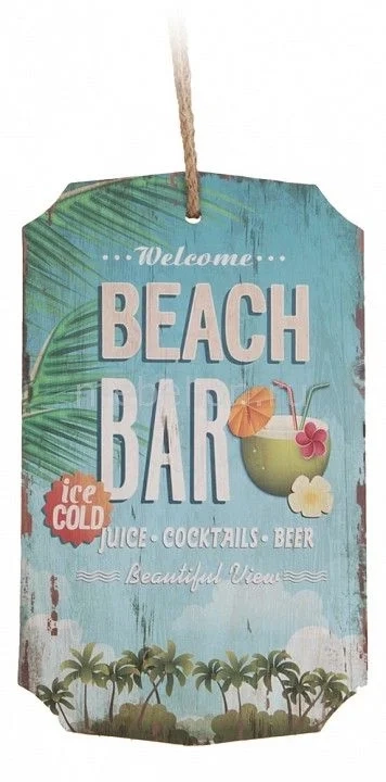  (2035 ) Beach Bar 317571,  