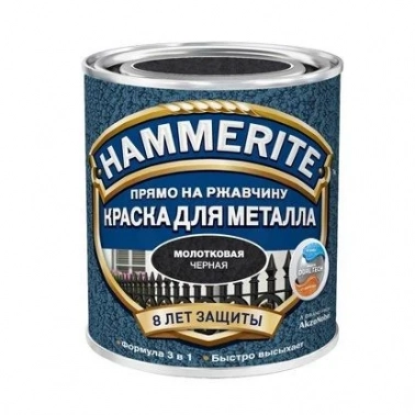    Hammerite,  HAMMERITE       0,5 ,   ()