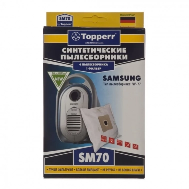    Topperr SM 70 ( Samsung)