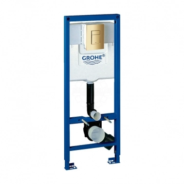    Grohe Rapid SL 38675001   38732GL0 