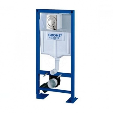    Grohe Rapid SL 38584001   37063 , 