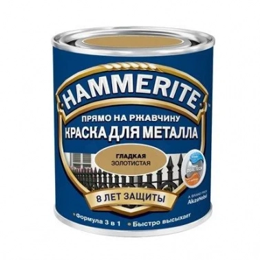    Hammerite,  HAMMERITE       0,5 