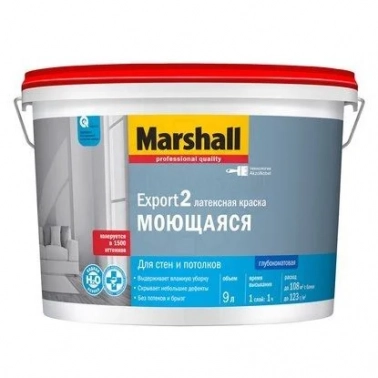     Marshall,  Marshall Export-2, 9 