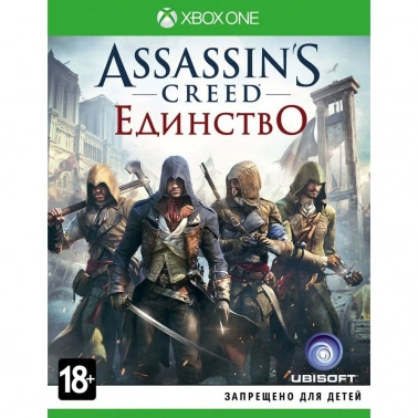 Assassins Creed.    |   Xbox One