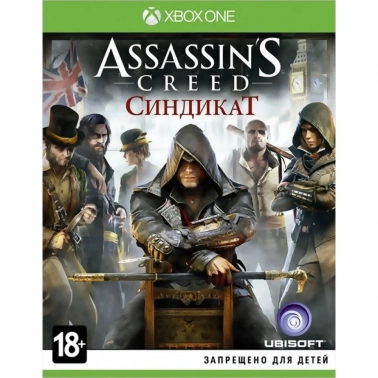 Assassins Creed: .   |   Xbox One