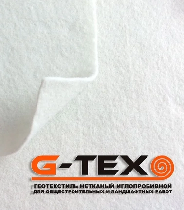  G-Tex 100  (50 .)