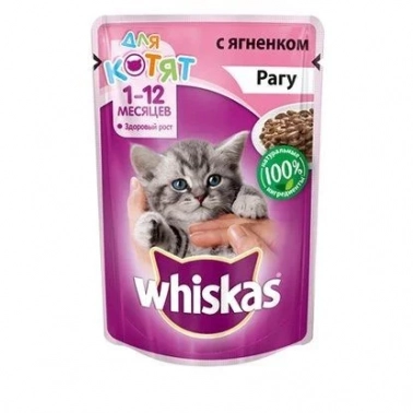     Whiskas,     Whiskas      85 