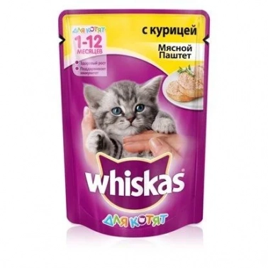     Whiskas,     Whiskas    85   