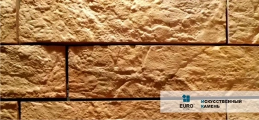  "" :   EuroStone