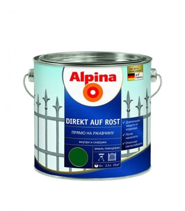    Alpina  RAL6005 2.5 ,  