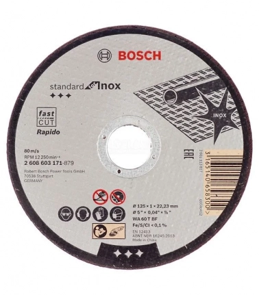        Bosch  125221   -