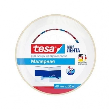     TESA,    TESA 48   50  